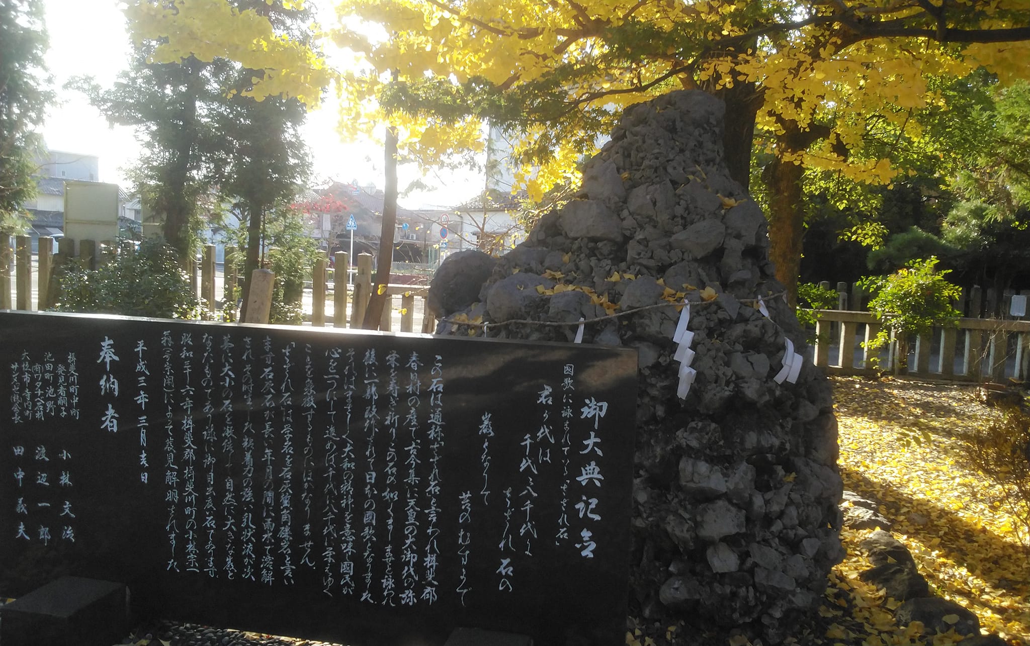 3106大垣八幡神社